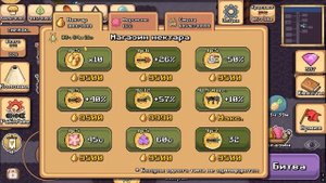 НОВОЕ СУЩЕСТВО СЕВЕРО-ВОСТОЧНЫЙ ПЛЯЖНЫЙ СКАКУН! НОВОЕ ОБНОВЛЕНИЕ - Pocket Ants: Симулятор Колонии