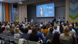 Обращение Горковец Дины Николаевны к участникам форума «Призвание – 2025»