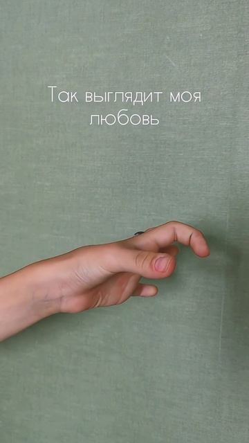 Тёплые чувства вместе с ЗайкинДом амигуруми игрушкиручнойработы игрушкивподарок вязание