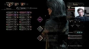 Clair Obscur Expedition 33: Мы попали в большой мир, он супер богат артефактами и оружием