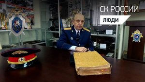 «ДЕЛА МИНУВШИХ ДНЕЙ»: ОЛЕГ ТЕМИРАЕВ