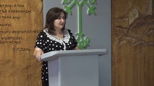 24_07_24_Родной язык_Телевикторина_