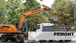 Тема не проблема