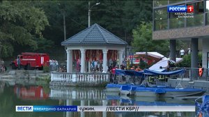 Асхад Хочуев удостоен награды МЧС за предотвращение несчастного случая