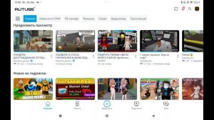 подпишитесь на нее🙏🏻🙏🏻🙏🏻🙏🏻🩷