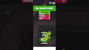 SVID_20250826_130458_1.mp4