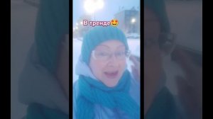 Вступление. 
СП "Тёплые объятия".
