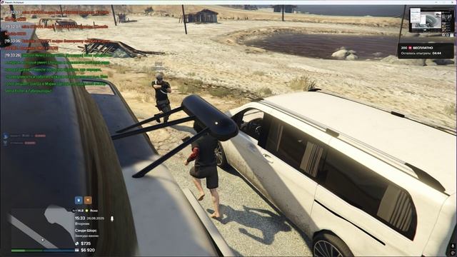 я - 117860 нар. - 138664 15:33 26.08.2025