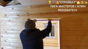 InShot_20241202_214034430