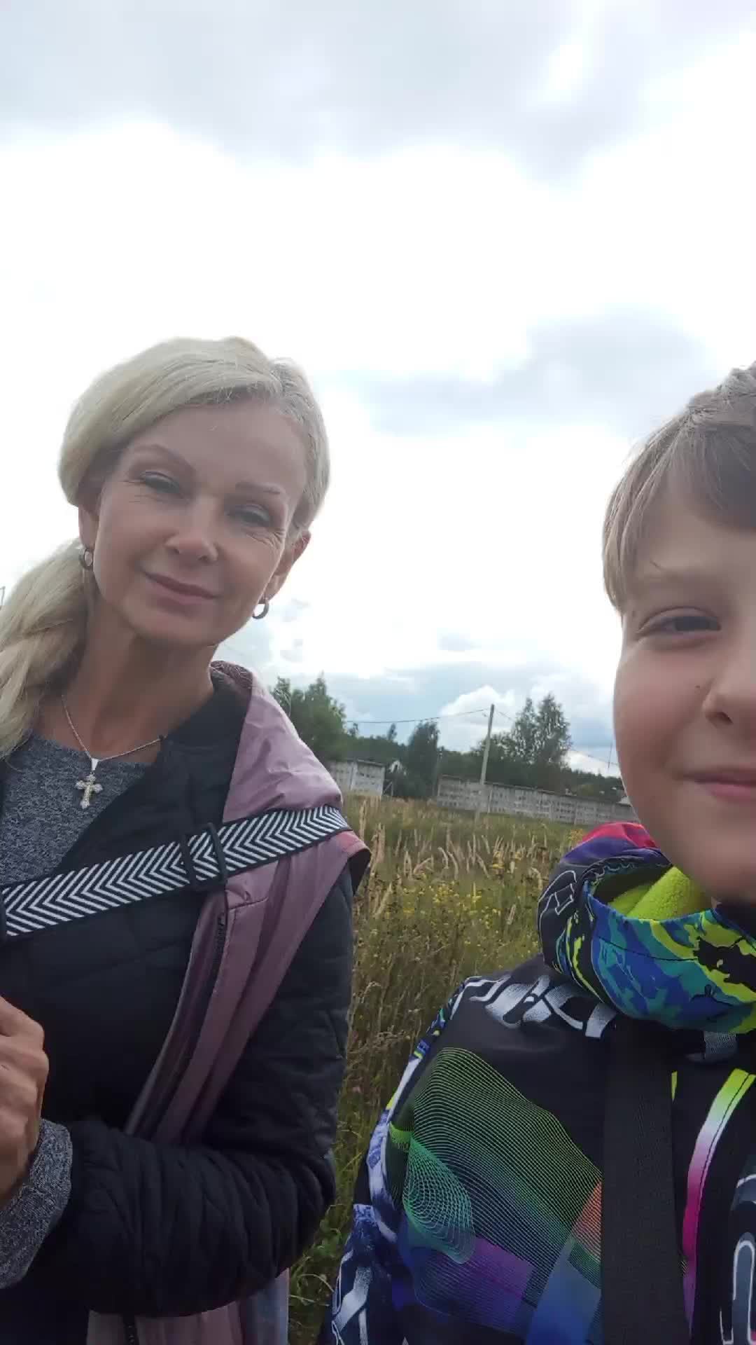 мы гуляем смотреть онлайн