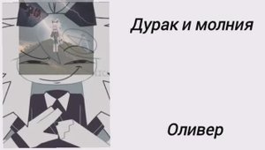 Подбираю музыку для персонажей fpe