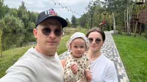 VLOG 13 Прогулка в парке Калейдоскоп в Белгороде / Уроки вождения / Впечатления Евы от прогулки