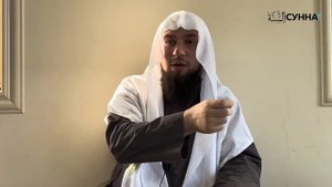 1. Вступление ||Сирадж Абу Тальха