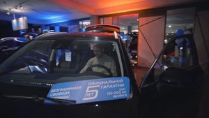 Открытие официального дилерского центра SKYWELL Чистая Энергия