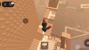 прошу паркур в роблокс