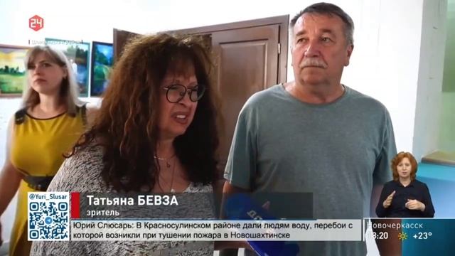 Сюжет на ТВ о нашей театральной постановке "Еланский плацдарм - Донской щит Сталинграда" смотреть онлайн