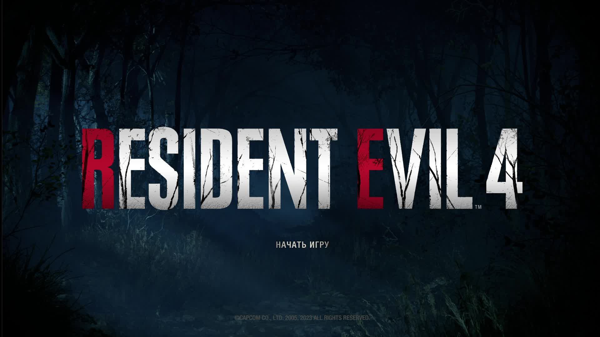 Resident Evil 4