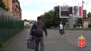 В Прокопьевске сотрудники полиции предотвратили мошенничество в отношении пожилой женщины