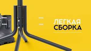 Вешалка трость черная