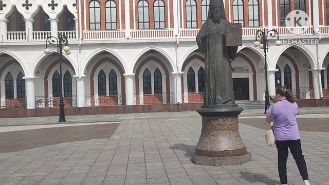 Летнее путешествие 2025