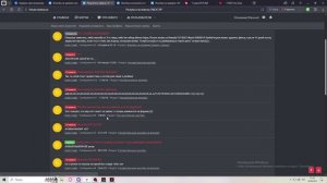 Боба Грайс ( Покемон Гранд)