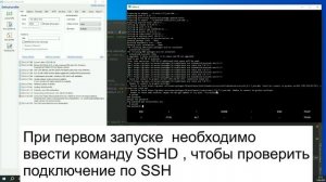 Termux собственные добавления в проект