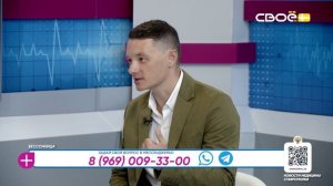 За здоровье. Бессонница. Гость студии — Елена Корж