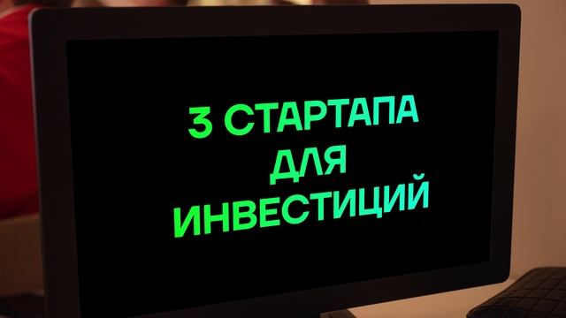 ВА 9 смотреть онлайн