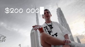 Сколько стоит твоя жизнь?