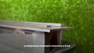 Виды топливных блоков