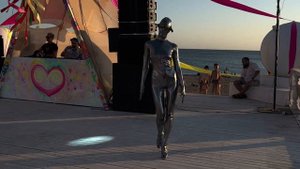 Амальгама Жара