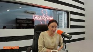 Вечерний сеанс с Хамис Шамиловой