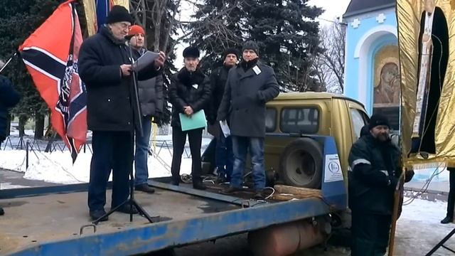 В Обухово прошел митинг протеста против закрытия кладбища. смотреть онлайн