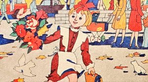 "Мой город золотой" стихи Нелли Закусиной. Внеклассное чтение.