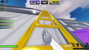 Маленький эдит