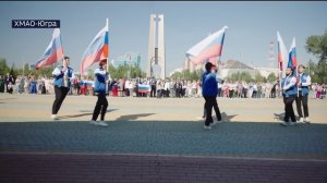 Совещание педагогов прошло в ХМАО-Югре