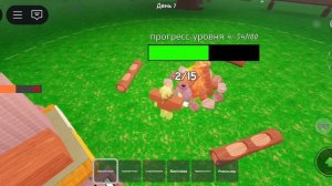 ИГРАЮ С МЛАДШИМ БРАТОМ/ЕМУ 5 ЛЕТ?/ПРОЖИЛИ 20 ДНЕЙ 🥹