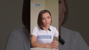 Что такое нейропсихология? Нейропсихолог в Улан-Удэ #клиникаритм #нейропсихолог #речевоеотставание