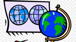 География 7 класс. Взаимодействие океана с атмосферой и сушей