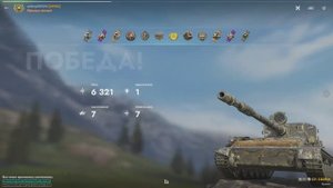 WoT Blitz • Tanks blitz • СУ-130ПМ, M-III-Yoh, VK 45.02 A • WoT Blitz лучшие реплеи