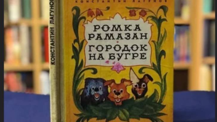 КОНКУРС