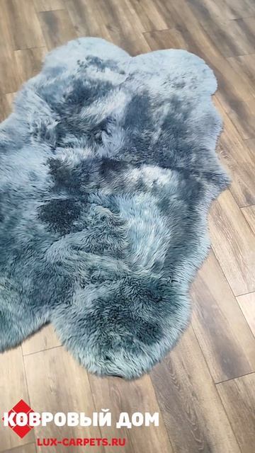 Шкура натуральная овчина Меринос SHEEPSKIN GREY 4 шк #коврыкраснодар #дизайнгостиной #home смотреть онлайн