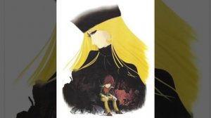 Прощай, Галактический экспресс 999: Терминал Андромеды 1981   Farewell, Galactic Express 999 1981