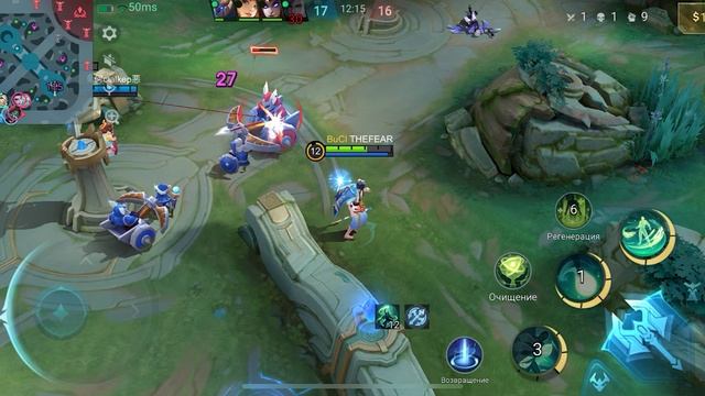 Почините подбор