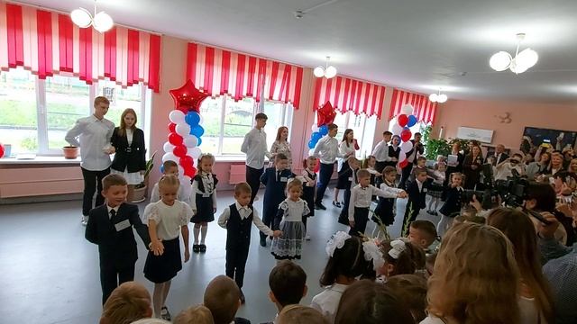 1 звонок