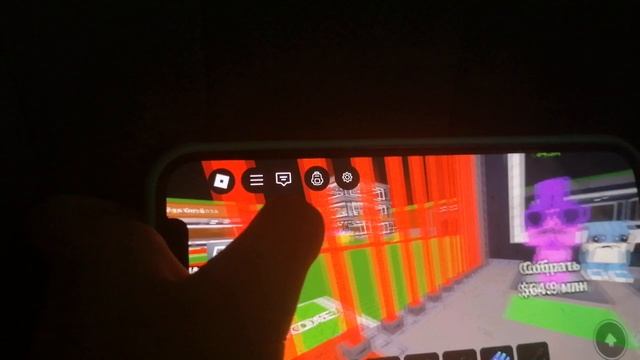 новый мем смотреть онлайн