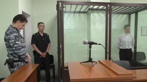 Трое подростков осуждены за террористические преступления