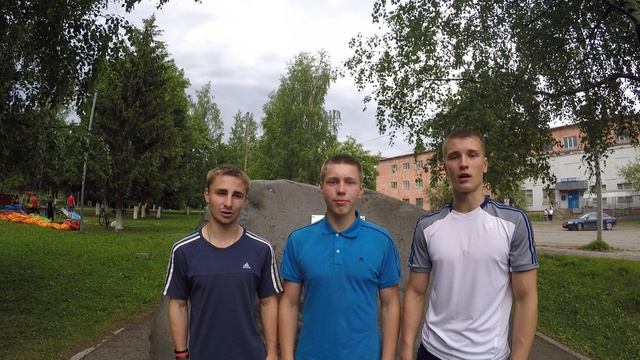 Команда лидеров_Вакуум смотреть онлайн