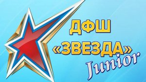 Обзор. Звезда 1-0 СШ-15 Воронеж. Финал