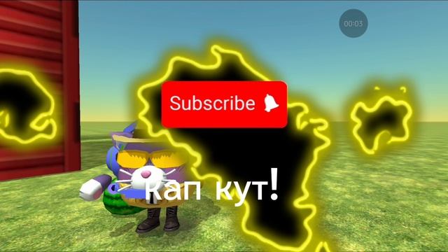 МОЁ ПЕРВОЕ МОНТИРОВАНОЕ ВИДЕО